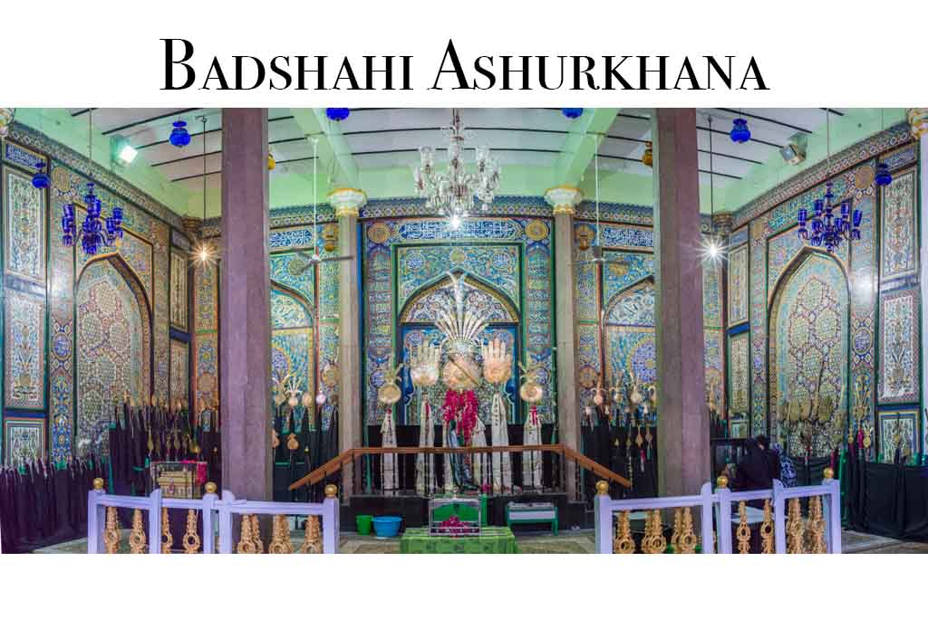 Badshahi Ashurkhana