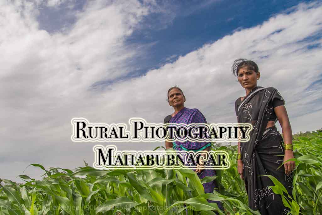 Rural Tourism Mahabubnagar